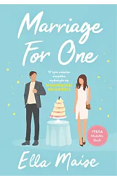 Marriage for One