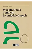 Wspomnienia z moich lat młodzieńczych