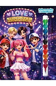 Love Superstar. Kolorowanka z naklejkami
