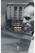 Sigalin