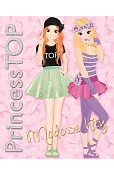 Princess Top. Modowe hity