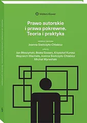 Prawo autorskie i prawa pokrewne. Teoria,Jan Błeszyński