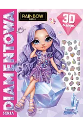 Rainbow High. Diamentowa seriazbiorowa Praca