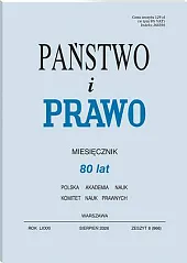 Państwo i Prawo Andrzej Wróbel