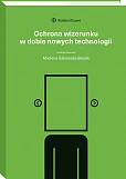 Ochrona wizerunku w dobie nowych technologii, Iga Bałos