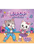 Cozy color. K-pop forever
