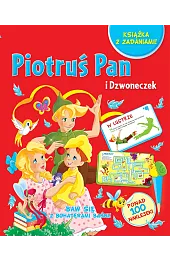 Baw się z bohaterami baśni! Piotruś,zbiorowa Praca