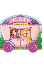 Kareta. Wyprawa na bal