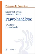 Prawo handlowe z testami online