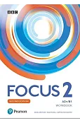 Focus Second Edition 2. Workbook + Kompendium maturalne + kod (Interactive Workbook)