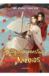 Błogosławieństwo Niebios. Tom 5Xiu Mo Xiang Tong
