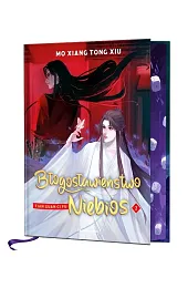 Błogosławieństwo Niebios. Tom 2 (barwione brzegi)Xiu Mo Xiang Tong