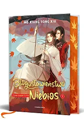 Błogosławieństwo Niebios. Tom 5 (barwione brzegi)Xiu Mo Xiang Tong