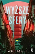 Wyższe sfery