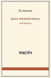 Joga wewnętrznaAnirwan Śri