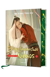 Błogosławieństwo Niebios. Tom 4 (barwione brzegi)Xiu Mo Xiang Tong