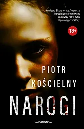 NarogiPiotr Kościelny