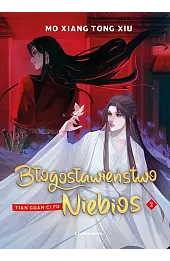 Błogosławieństwo Niebios. Tom 2