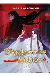 Błogosławieństwo Niebios. Tom 2Xiu Mo Xiang Tong